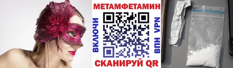 АМФ 98%  наркотики  Юхнов 