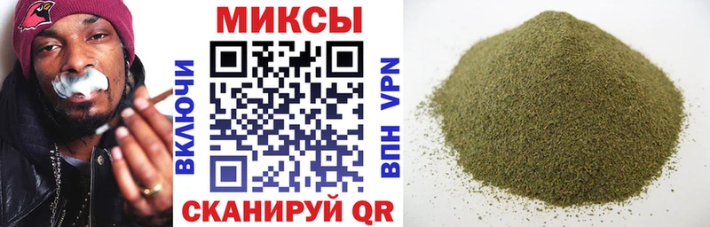 БУТИРАТ жидкий экстази Юхнов