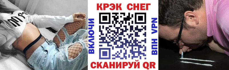 дарнет шоп Юхнов мега ссылки COCAIN 98%