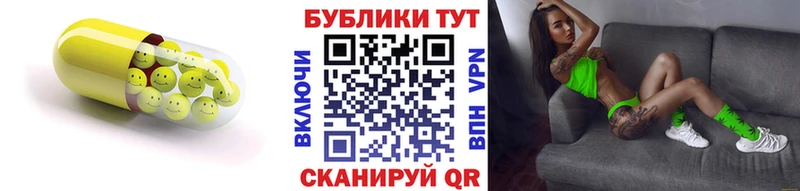 Ecstasy Punisher  Юхнов 