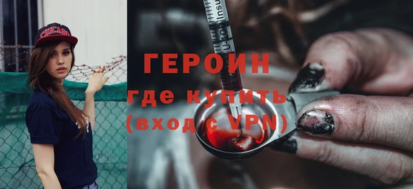 Альфа ПВП Володарск
