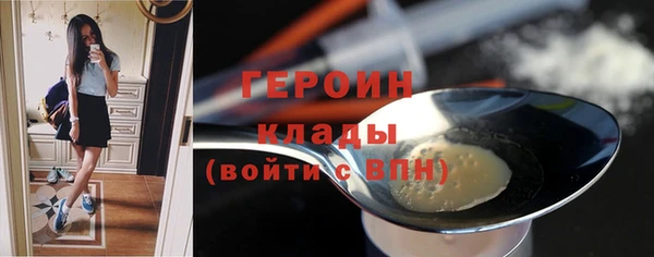 Альфа ПВП Володарск