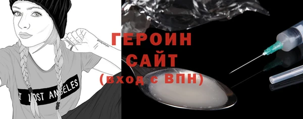Альфа ПВП Володарск