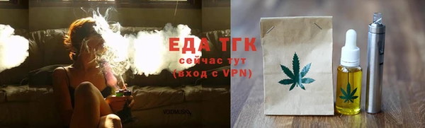 mdpv Волосово