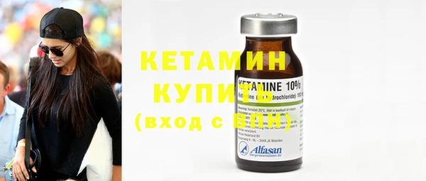 Альфа ПВП Володарск