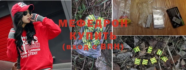 Альфа ПВП Володарск