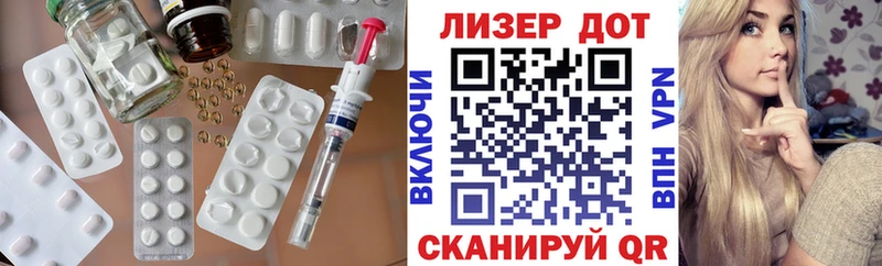 ЛСД экстази ecstasy  Юхнов 