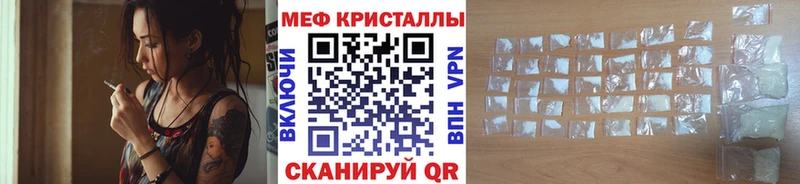 цены Юхнов МЯУ-МЯУ 4 MMC