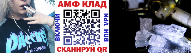 kraken ССЫЛКА  Юхнов  МЕТАМФЕТАМИН пудра 